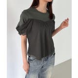 チュールドレープTシャツ | JUNOAH | 詳細画像10 