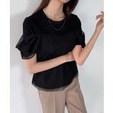 チュールドレープTシャツ | JUNOAH | 詳細画像4 