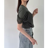 チュールドレープTシャツ | JUNOAH | 詳細画像8 