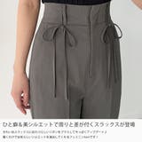 サイドタックハイウエストリボンスラックス(薄手、裏地なし) | JUNOAH | 詳細画像3