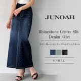 ラインストーンセンタースリットデニムスカート | JUNOAH | 詳細画像1