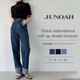 花柄刺繍ロールアップデニムパンツ | JUNOAH | 詳細画像1 
