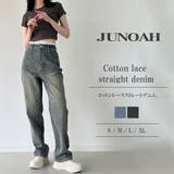 コットンレースストレートデニム | JUNOAH | 詳細画像1