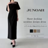 シアードッキング胸元デザインワンピース(薄手、裏地なし) | JUNOAH | 詳細画像1