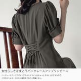 バックレースアップセミフレアワンピース(薄手ジョーゼット生地) | JUNOAH | 詳細画像3