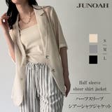 ハーフスリーブシアーシャツジャケット | JUNOAH | 詳細画像1