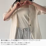 ハーフスリーブシアーシャツジャケット | JUNOAH | 詳細画像3