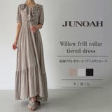楊柳フリルカラーティアードワンピース | JUNOAH | 詳細画像1