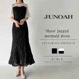 シアージャガードマーメイドワンピース | JUNOAH | 詳細画像1