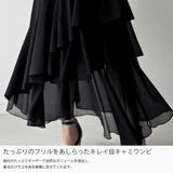イレへムティアードキャミワンピース | JUNOAH | 詳細画像3