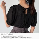 ポコポコリンクル2wayシアーリボンブラウス | JUNOAH | 詳細画像3