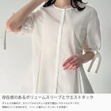 ボリュームスリーブウエストタックブラウス | JUNOAH | 詳細画像3