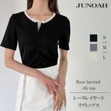 レースレイヤードリブトップス | JUNOAH | 詳細画像1