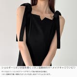 肩リボンリネン混サイドプリーツマーメイドキャミワンピース | JUNOAH | 詳細画像3
