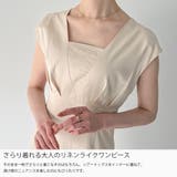 リネンライクノースリーブワンピース | JUNOAH | 詳細画像3