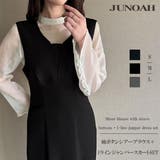 袖ボタンシアーブラウス+IラインジャンパースカートSET(薄手、裏地無し) | JUNOAH | 詳細画像1