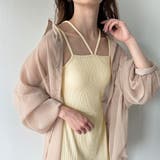 アイボリー | ダブルストラップリブキャミワンピース | JUNOAH