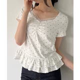 ホワイト | フリルカットトップス | JUNOAH