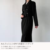 レイヤードデザインショートジャケット＋マーメイドキャミワンピースset | JUNOAH | 詳細画像3 