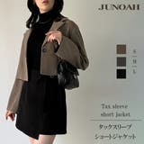 タックスリーブショートジャケット | JUNOAH | 詳細画像1 