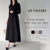 ポロニットドッキングラッフルフレアワンピース(薄手、裏地なし) | JUNOAH | 詳細画像1 