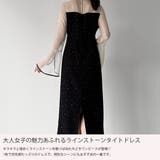 ベルスリーブキラキラタイトドレス | JUNOAH | 詳細画像3 