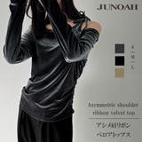 アシメ肩リボンベロアトップス | JUNOAH | 詳細画像1 