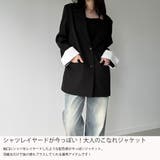 [肩パット入り]シャツレイヤードジャケット | JUNOAH | 詳細画像3 