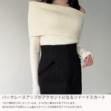 ツイードバックレースアップIラインスカート | JUNOAH | 詳細画像3