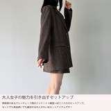 グレンチェックオーバーサイズジャケット＋フレアミニスカート(インパン付き)set | JUNOAH | 詳細画像3 