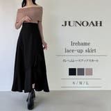 イレへムレースアップスカート(薄手、裏地なし) | JUNOAH | 詳細画像1 