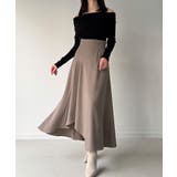 グレージュ | ラッフルレースアップスカート(裏地なし) | JUNOAH