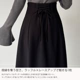 ラッフルレースアップスカート(裏地なし) | JUNOAH | 詳細画像3 