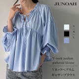 Vネックペプラムギャザーブラウス | JUNOAH | 詳細画像1 