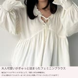 Vネックペプラムギャザーブラウス | JUNOAH | 詳細画像3 