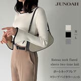 ボートネックフレアスリーブバイカラーニット | JUNOAH | 詳細画像1 