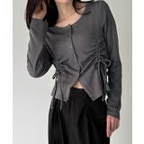 チャコール | ドロストデザインリブカーディガン | JUNOAH