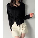 ブラック | ドロストデザインリブカーディガン | JUNOAH