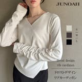 微起毛カシュクールドレープカットソー | JUNOAH | 詳細画像1 