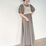 チャコール | ビスチェ付きパフスリーブマキシ丈ワンピース | JUNOAH