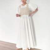 ホワイト | ビスチェ付きパフスリーブマキシ丈ワンピース | JUNOAH