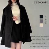 ショールカラーミドル丈ウエストシェイプフレアコート | JUNOAH | 詳細画像1