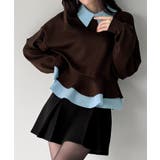 ブラウン | フリルレイヤードスウェット | JUNOAH