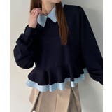 ネイビー | フリルレイヤードスウェット | JUNOAH