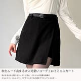 裏起毛コーデュロイミニスカート | JUNOAH | 詳細画像3