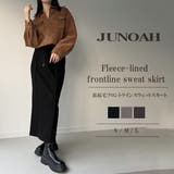 裏起毛フロントラインスウェットスカート | JUNOAH | 詳細画像1 