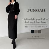 薄手ピーチスキンドッキングIラインワンピース | JUNOAH | 詳細画像1 