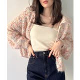 アイボリー | つぶつぶミックスカラー襟付きニットカーディガン | JUNOAH