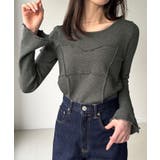 チャコール | メロービスチェラインニットトップス | JUNOAH