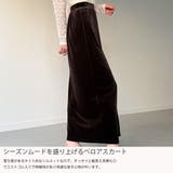 カーブラインベロアスリットスカート | JUNOAH | 詳細画像3 